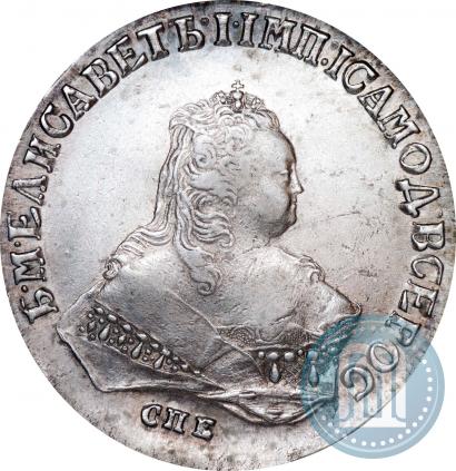 Picture 1 rouble 1747 year СПБ 