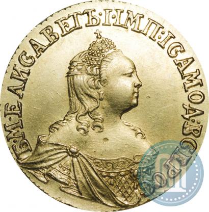 Фото 2 рубля 1756 года  