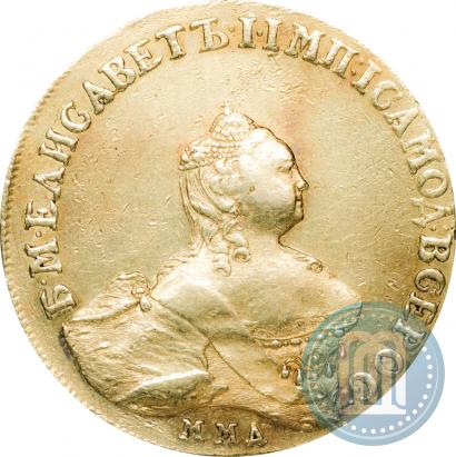 Фото 10 рублей 1758 года ММД 
