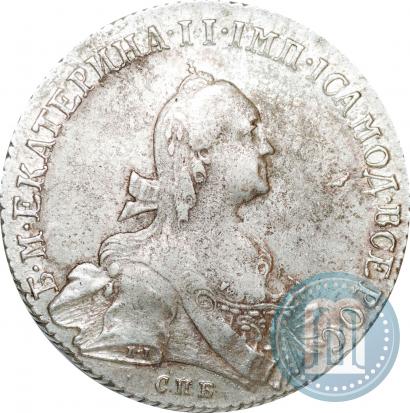 Фото Полтина 1768 года СПБ-СА 
