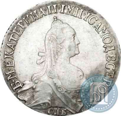 Фото 20 копеек 1771 года СПБ 