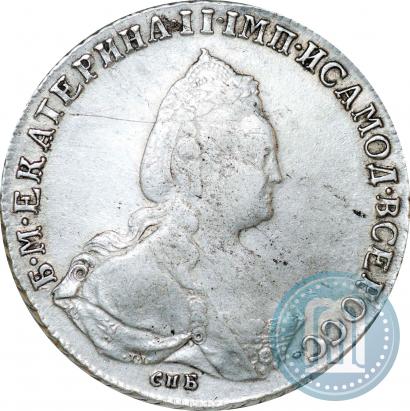 Фото 1 рубль 1791 года СПБ-ЯА 