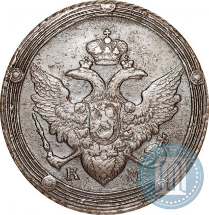 Picture 5 kopecks 1810 year КМ 