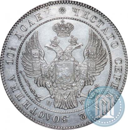 Picture Poltina 1834 year СПБ-НГ 