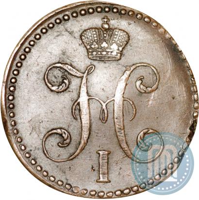 Picture 2 kopecks 1842 year СМ 