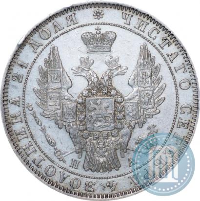 Фото 1 рубль 1849 года СПБ-ПА 