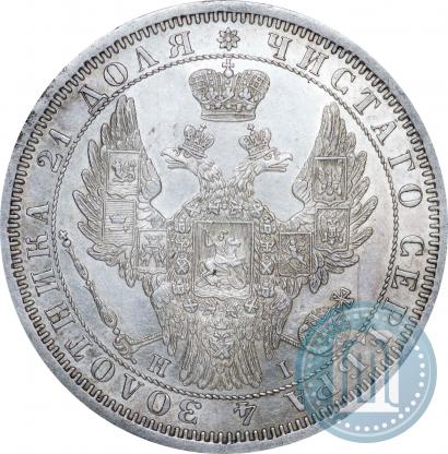 Picture 1 rouble 1854 year СПБ-HI 