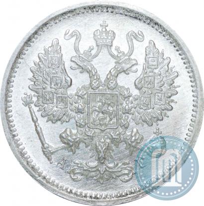 Picture 10 kopecks 1893 year СПБ-АГ 