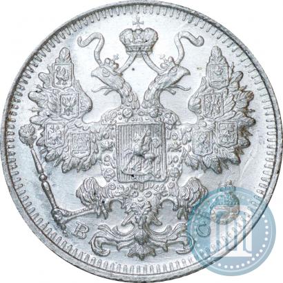 Picture 15 kopecks 1917 year ВС 