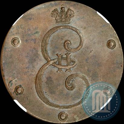 Picture 5 kopecks 1796 year  "With Monogram"