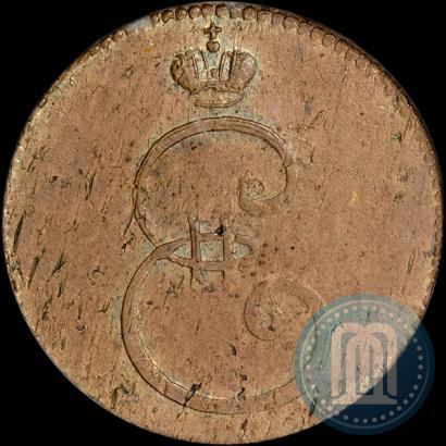 Фото Деньга 1796 года  