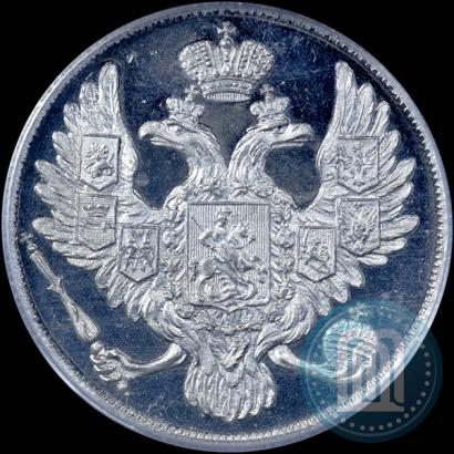 Picture 3 roubles 1828 year СПБ 