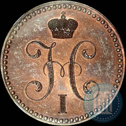 Picture 2 kopecks 1840 year СМ 