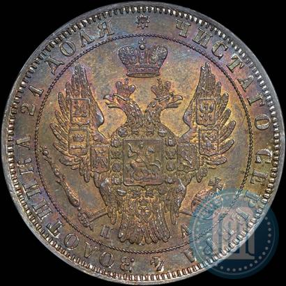 Фото 1 рубль 1849 года СПБ-ПА 