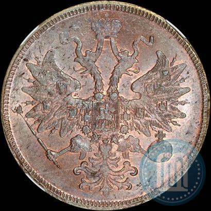 Фото 5 копеек 1863 года ЕМ 