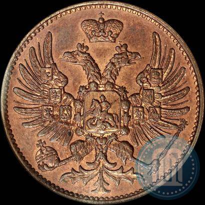 Picture 2 kopecks 1863 year ЕМ "Pattern"