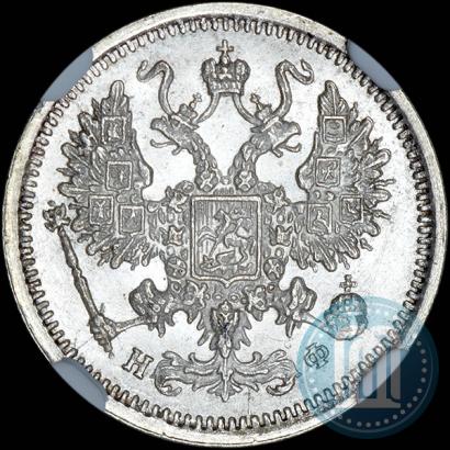 Picture 10 kopecks 1879 year СПБ-НФ 