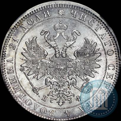 Picture 1 rouble 1882 year СПБ-НФ 