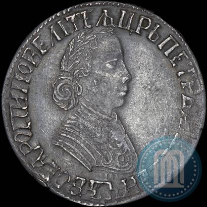 Фото Полтина 1704 года МД "Портрет работы Ф. Алексеева"