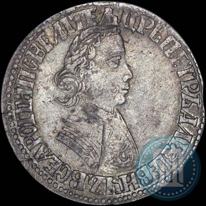 Picture Poltina 1704 year МД "Portrait by F. Alekseev"