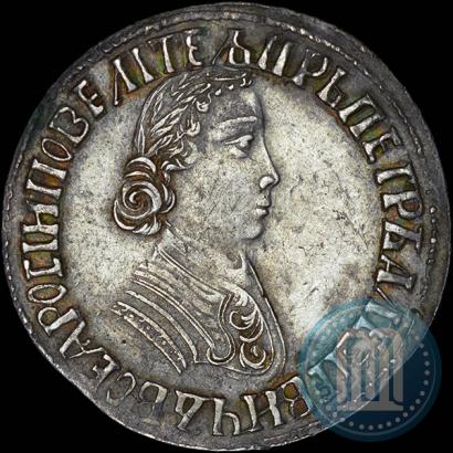 Picture Poltina 1705 year  "Portrait by F. Alekseev"
