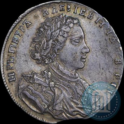 Picture 1 rouble 1707 year  "Portrait by G. Gaupt"