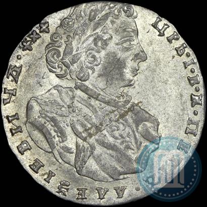 Picture Tynf 1708 year IL-L 