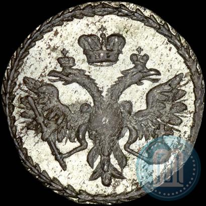 Picture Altyn 1712 year  
