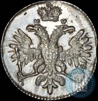 Picture Grivennik 1713 year МД 