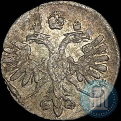 Фото Алтын 1714 года  