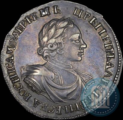 Picture 1 rouble 1719 year OK "Portrait in armour"
