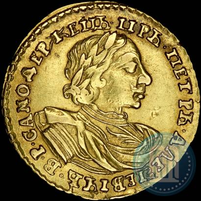 Picture 2 roubles 1720 year  