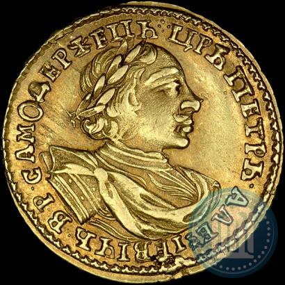 Picture 2 roubles 1720 year  