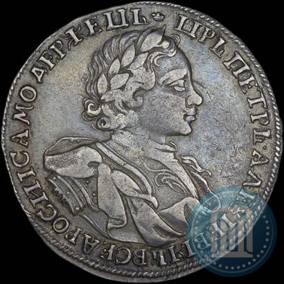 Фото 1 рубль 1720 года OK "Портрет в латах"