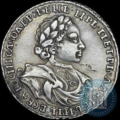 Picture Poltina 1720 year  "Portrait in armour"