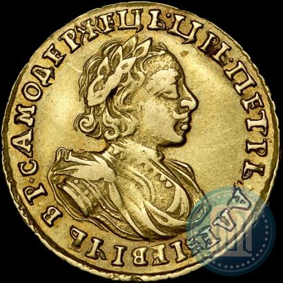 Picture 2 roubles 1721 year  