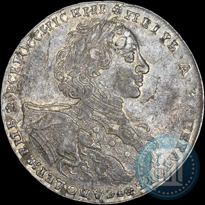 Picture 1 rouble 1723 year OK "Portrait with ermine mantle"