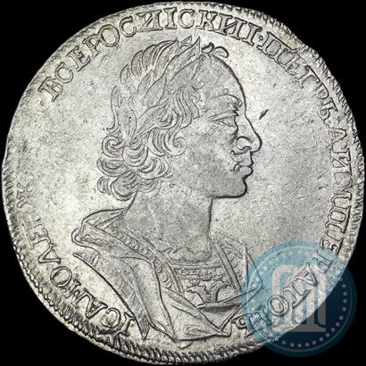 Picture 1 rouble 1723 year  "Portrait in ancient armour"