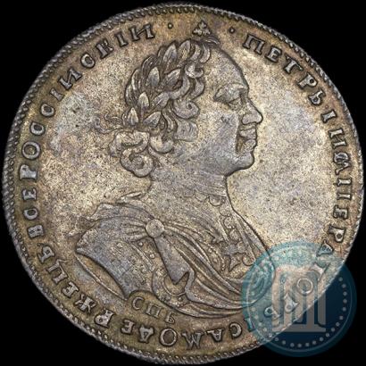 Picture Poltina 1725 year СПБ "Portrait in armour"