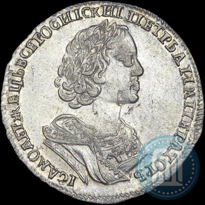 Picture Poltina 1725 year  "Portrait in ancient armour"