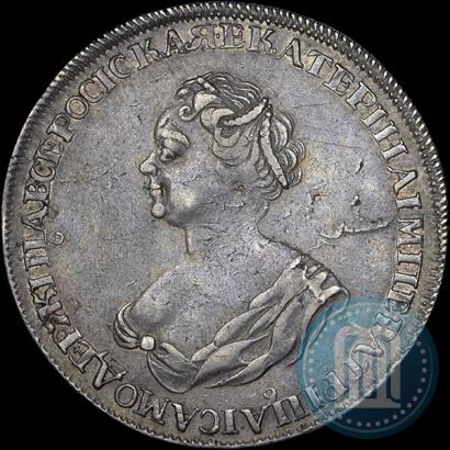 Фото 1 рубль 1725 года  "Траурный"