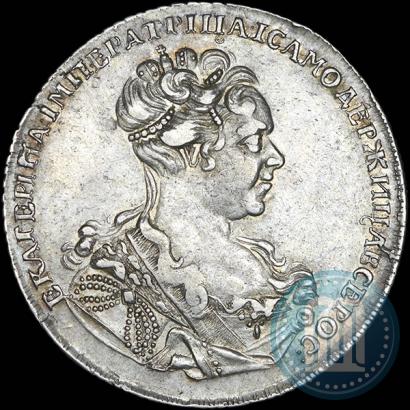 Фото 1 рубль 1727 года СПБ "Высокая прическа"