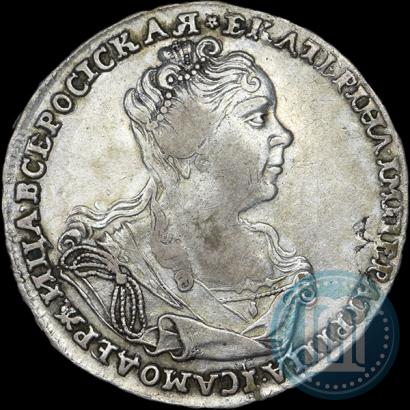 Picture Poltina 1727 year  "Moscow type, portrait turned to the right"