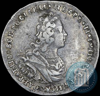 Picture Poltina 1727 year  "Moscow type"