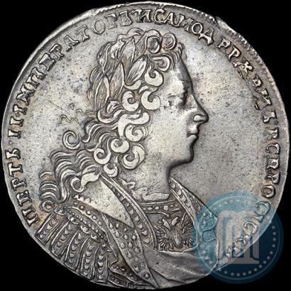 Фото 1 рубль 1728 года  "Тип 1728"