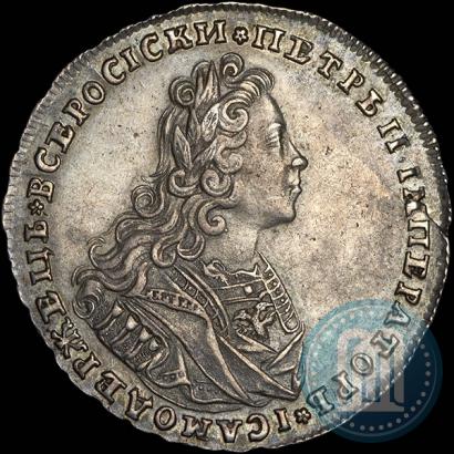 Фото Полтина 1728 года  