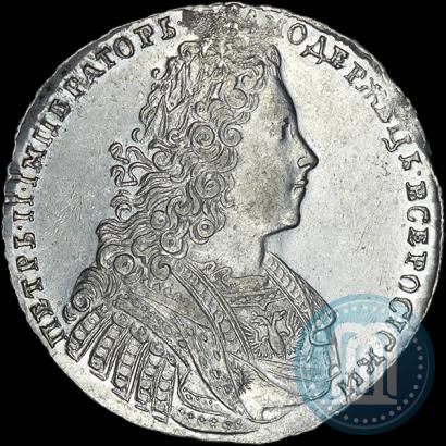 Фото 1 рубль 1729 года  "Тип 1728"