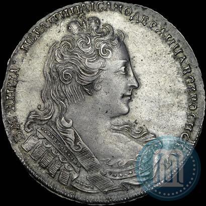 Фото 1 рубль 1730 года  