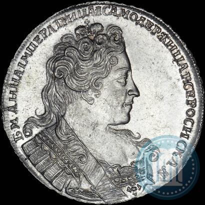 Фото 1 рубль 1731 года  