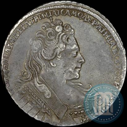 Фото 1 рубль 1731 года  